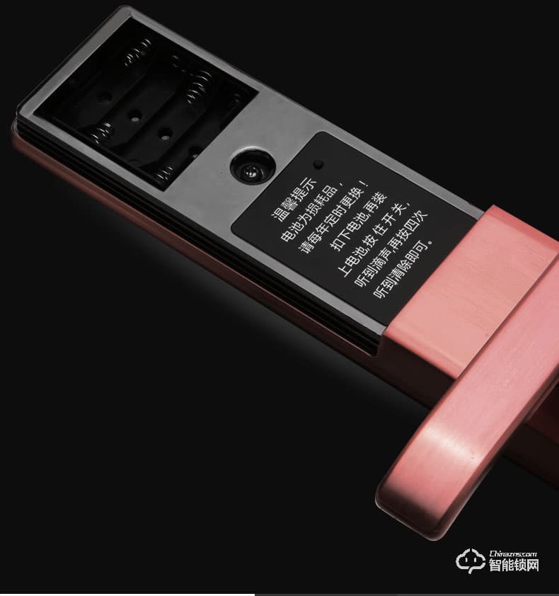 芝麻開門智能鎖 智能滑蓋指紋鎖家用防盜門鎖鋅合金電子鎖