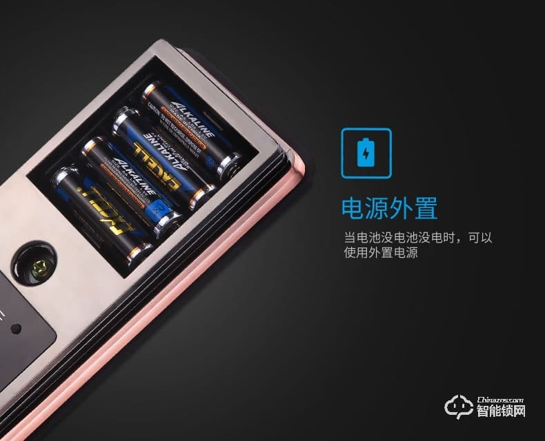 芝麻開門智能鎖 家用智能指紋鎖防盜門電子門木門電子密碼鎖