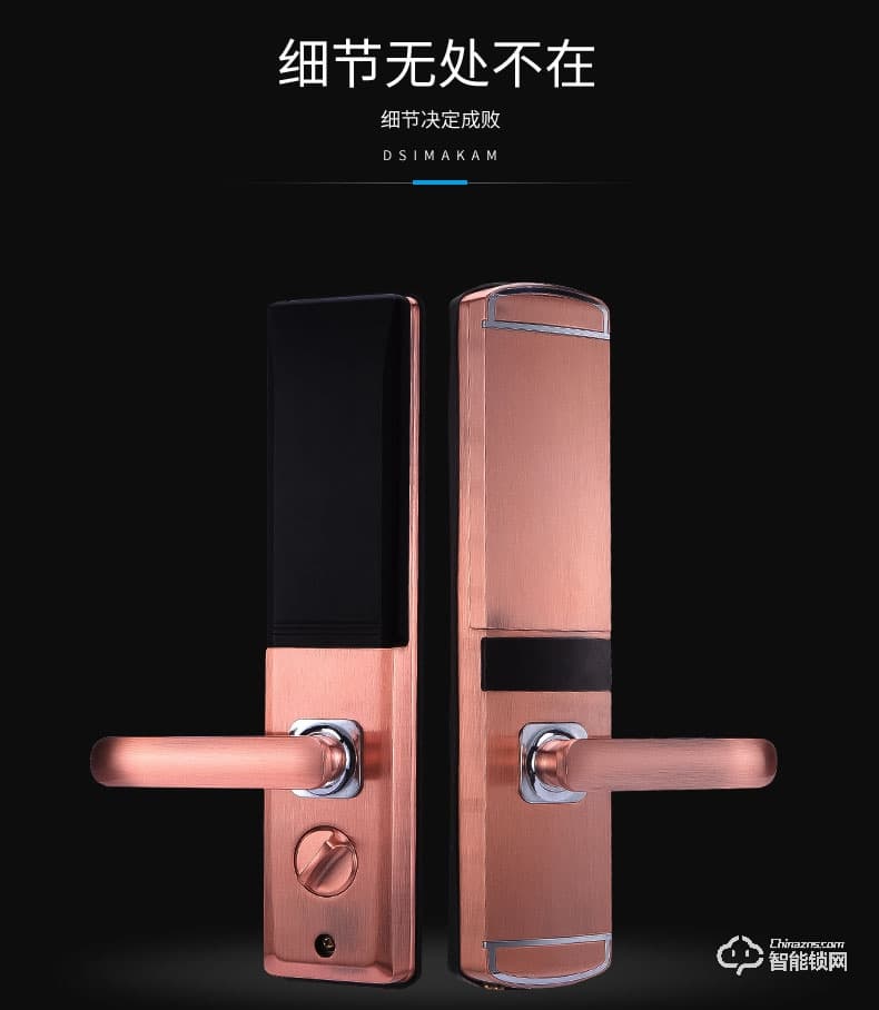 芝麻開門智能鎖 家用智能指紋鎖防盜門電子門木門電子密碼鎖