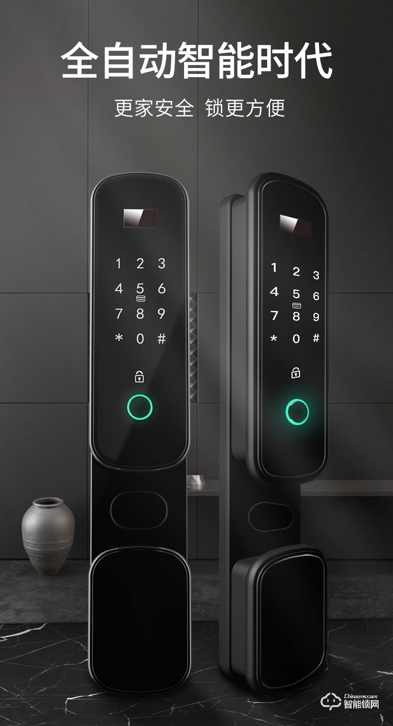 美利保指紋鎖 M800全自動指紋鎖家用防盜門密碼鎖