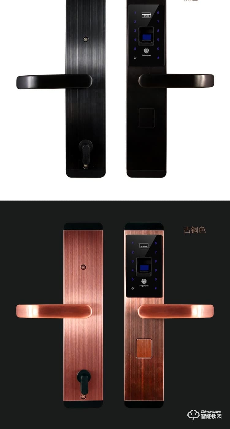 安諾斯智能鎖 指紋密碼刷卡鑰匙門鎖ANS6603