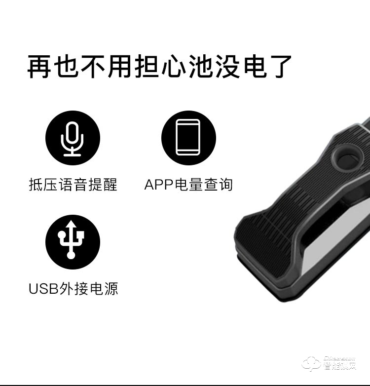 邁得豪智能鎖 MDH-M6 指紋鎖 防盜門指紋密碼鎖