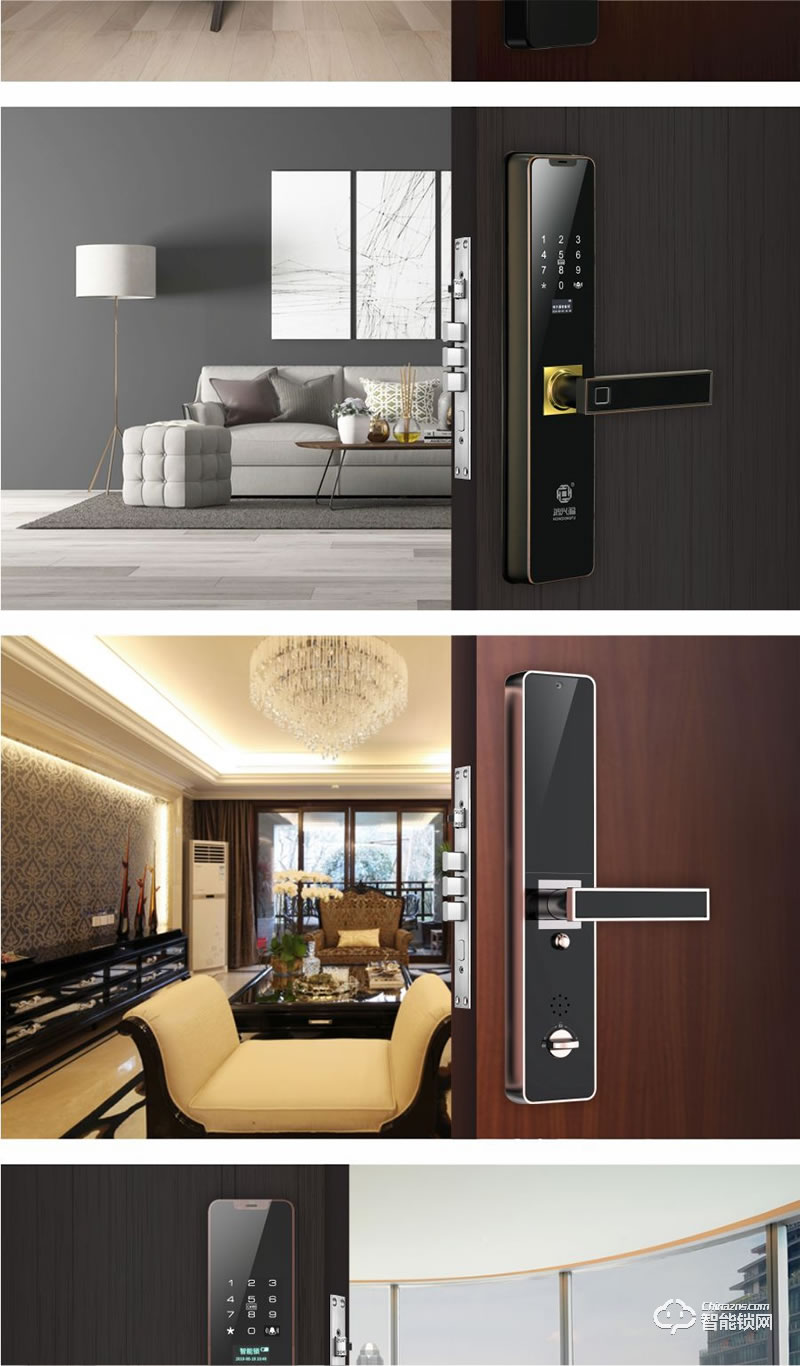 鴻興福智能鎖 A8002一鍵解鎖智能指紋鎖