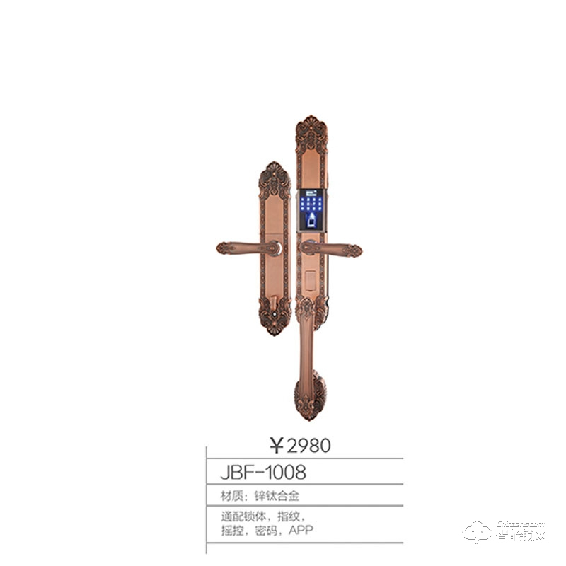 金佰福智能鎖 JBF-1008別墅鋅合金指紋密碼鎖