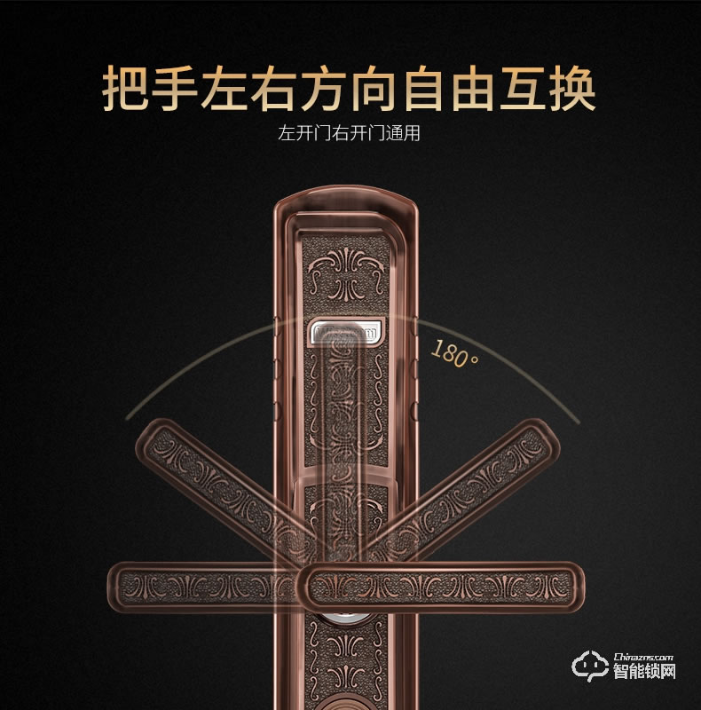 威士迪智能鎖 電子密碼半導體防盜門鎖