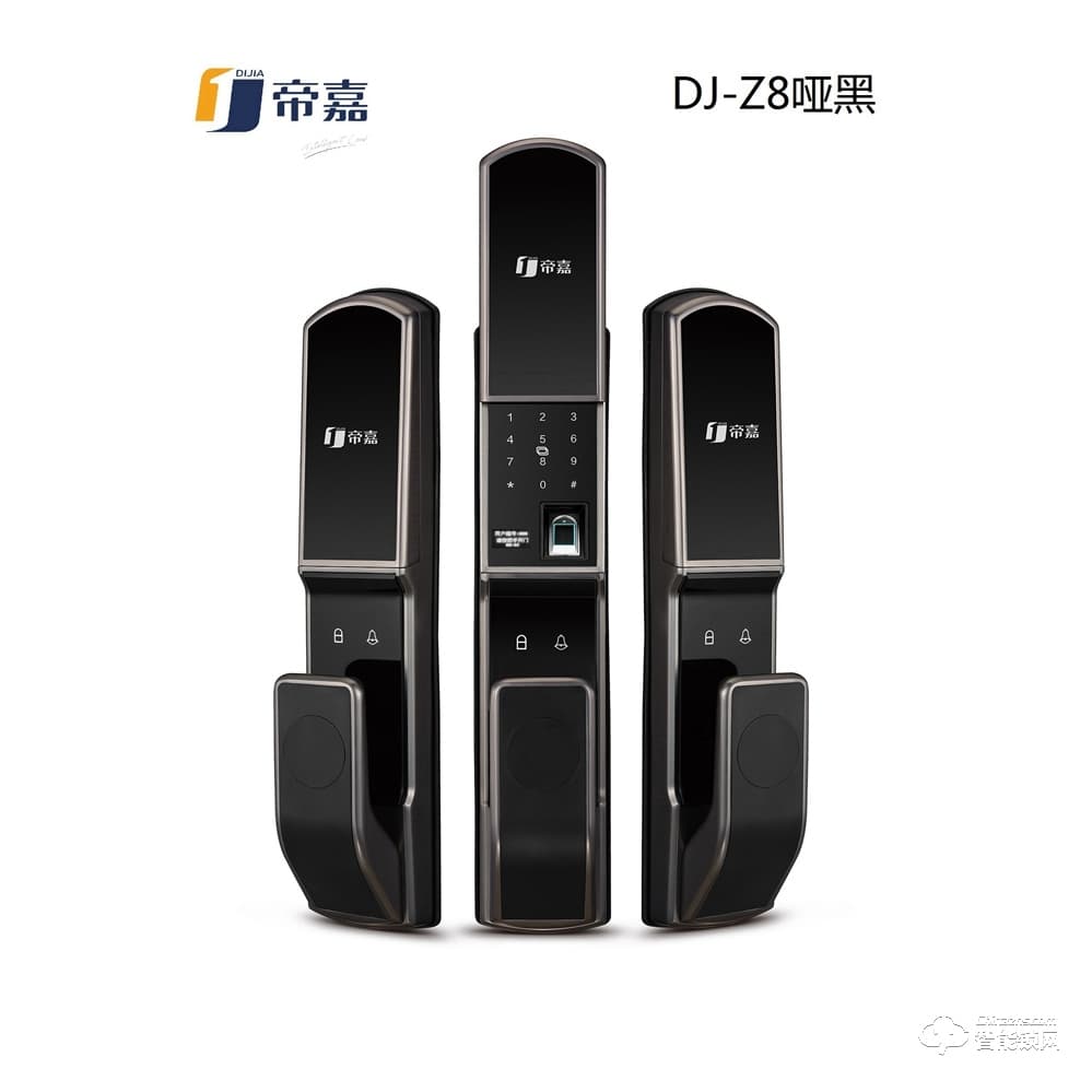 帝嘉智能鎖 全自動系列DJ-Z8啞黑指紋密碼鎖