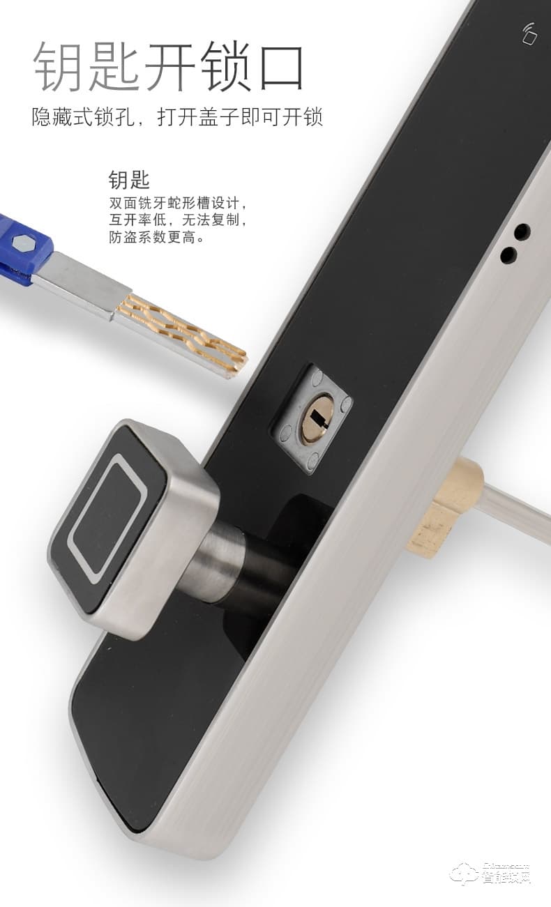 五優家家指紋鎖 家用防盜門鎖智能鎖