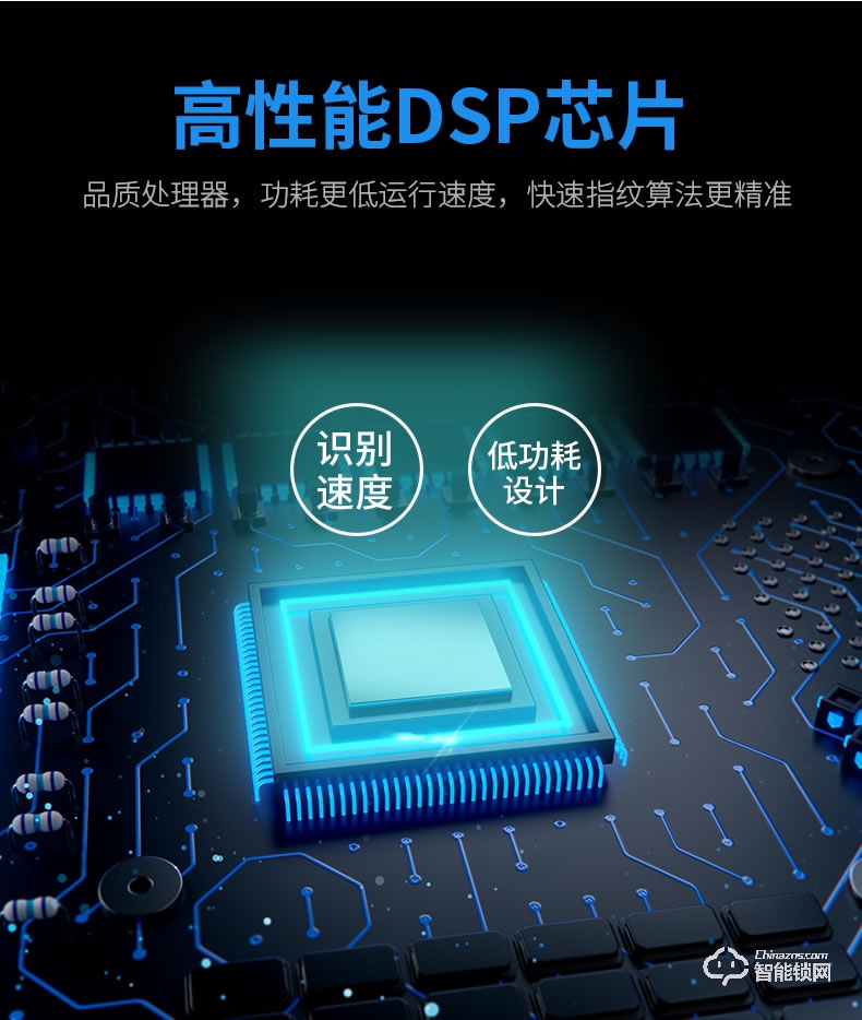 贏冠智能鎖 智能刷卡電子門(mén)感應(yīng)鎖