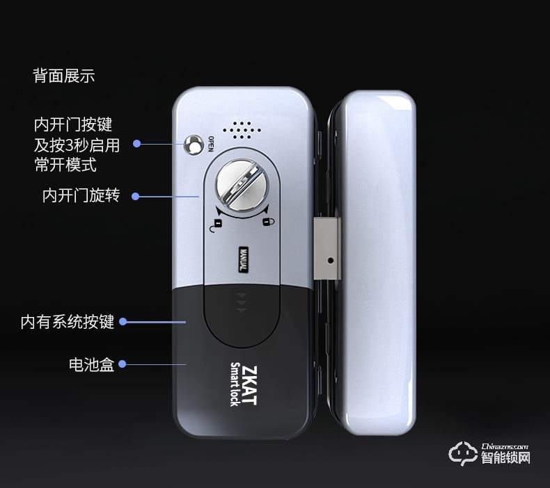 中控智能鎖 電子密碼刷卡鎖考勤系統一體機