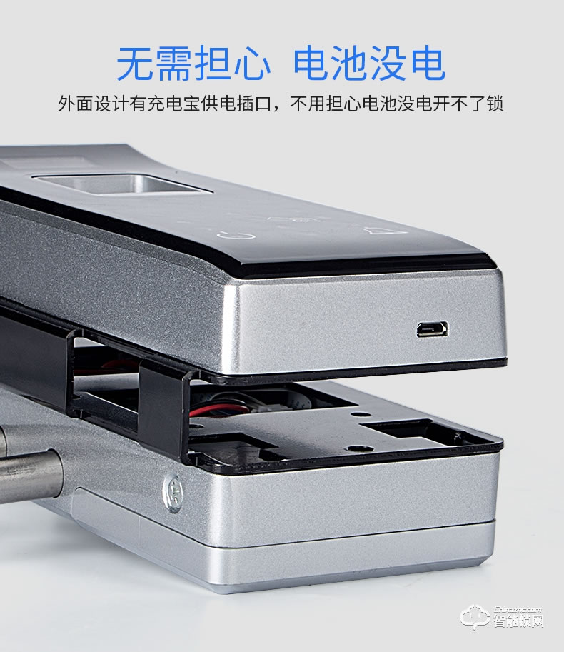 天圖智能鎖 玻璃門雙門指紋密碼鎖