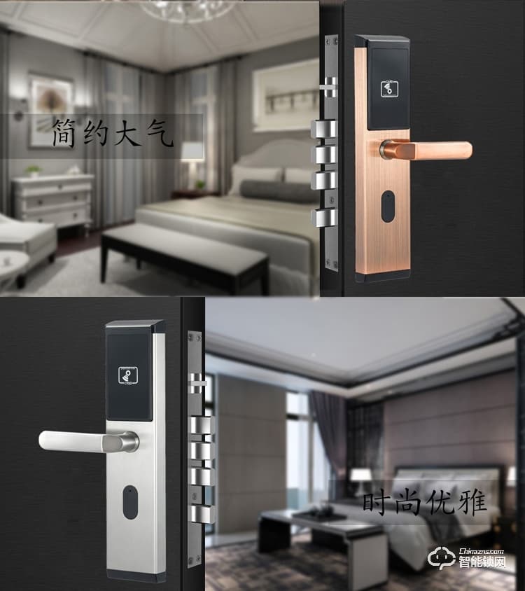 居頂指紋鎖 酒店鎖賓館電子鎖 