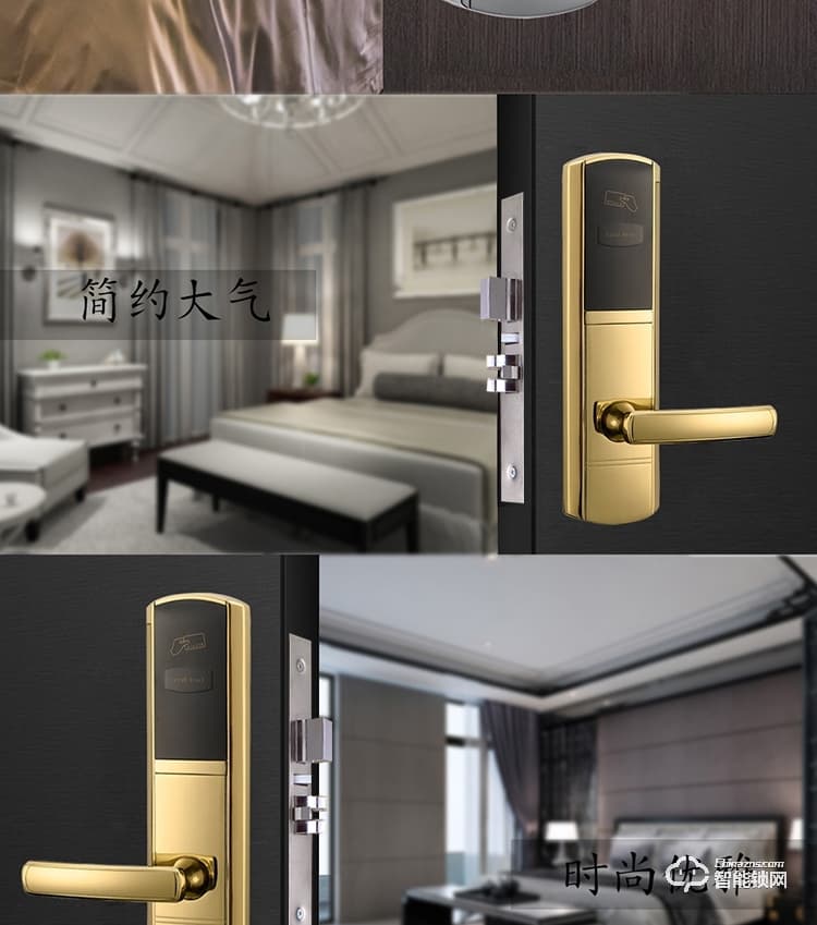 居頂指紋鎖 智能電子感應(yīng)鎖IC卡鎖磁卡鎖