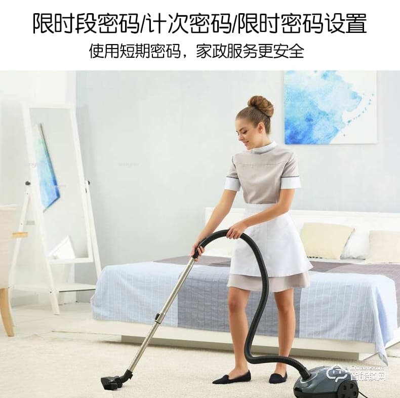 騰飛指紋鎖 家用防盜門密碼鎖新款智能門鎖