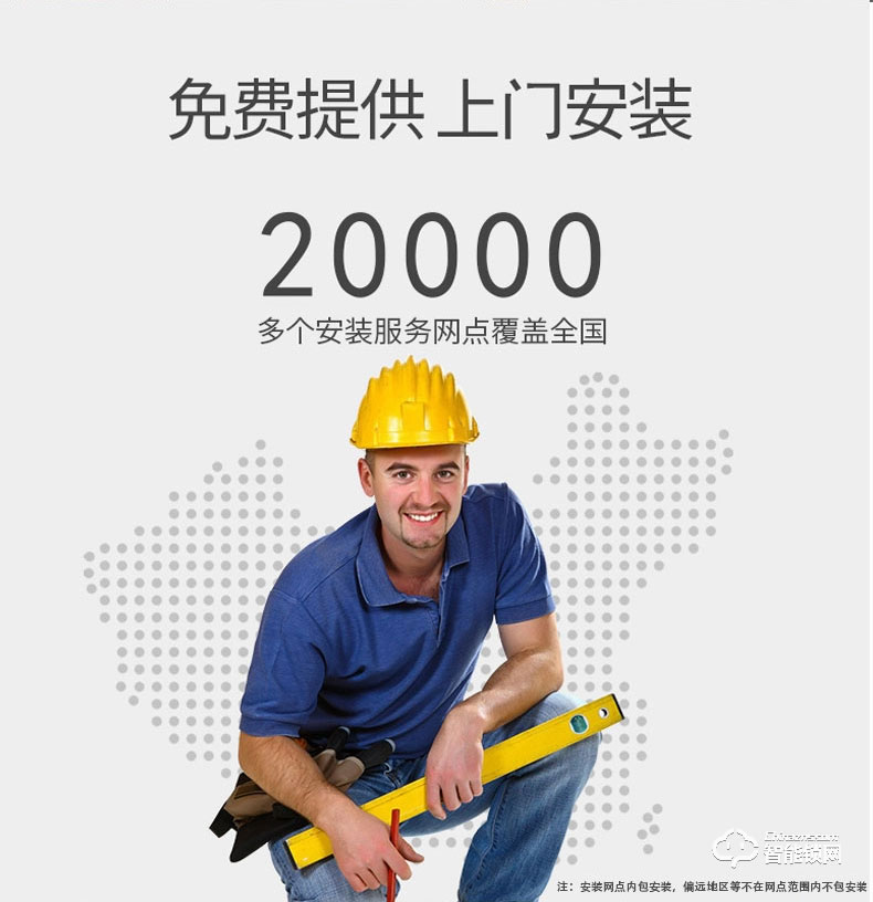 騰飛指紋鎖 人臉識別鎖家用推拉式智能密碼鎖