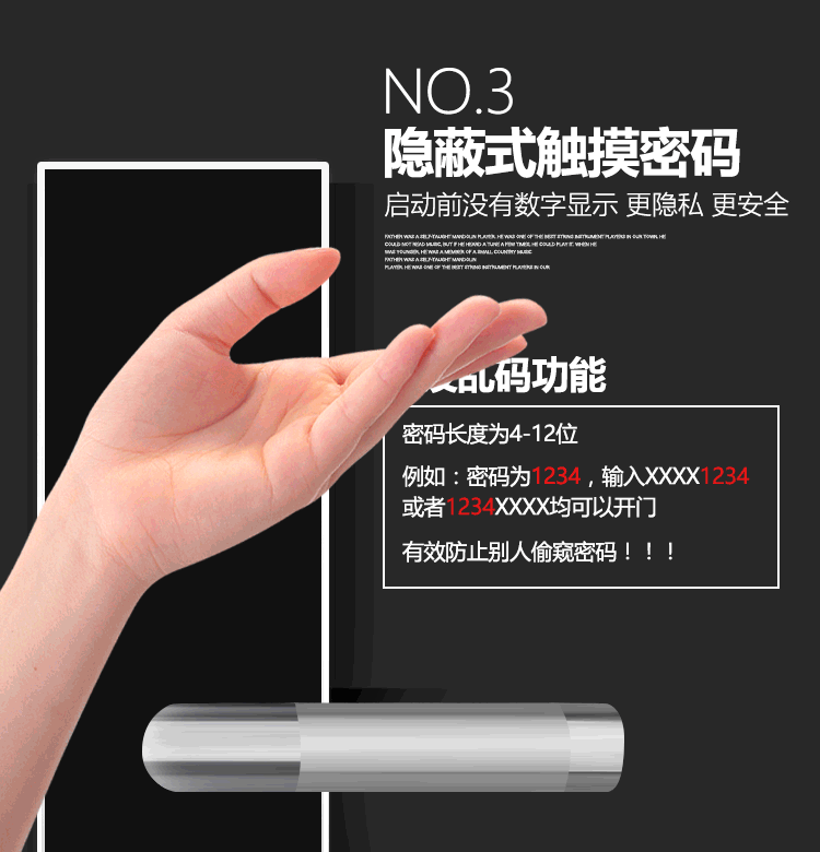 錦豫智能鎖 家用指紋鎖防盜門智能電子門鎖