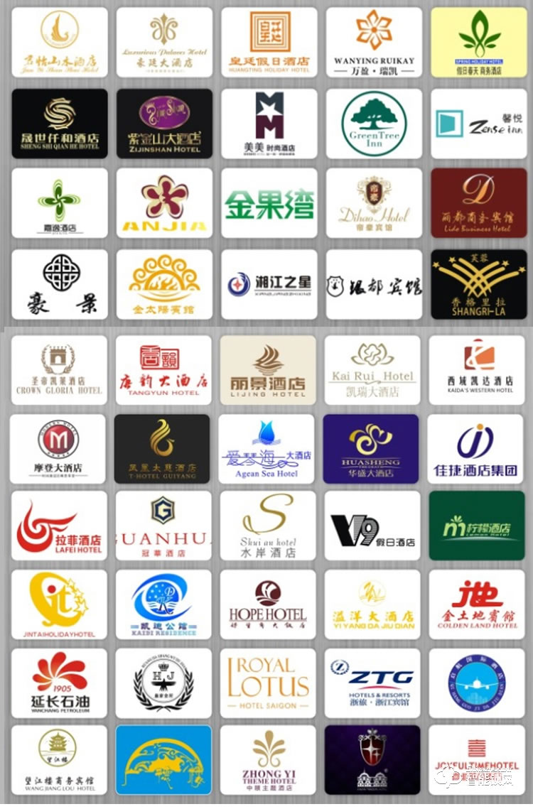 錦豫智能鎖 公寓賓館鎖磁卡智能刷卡門鎖