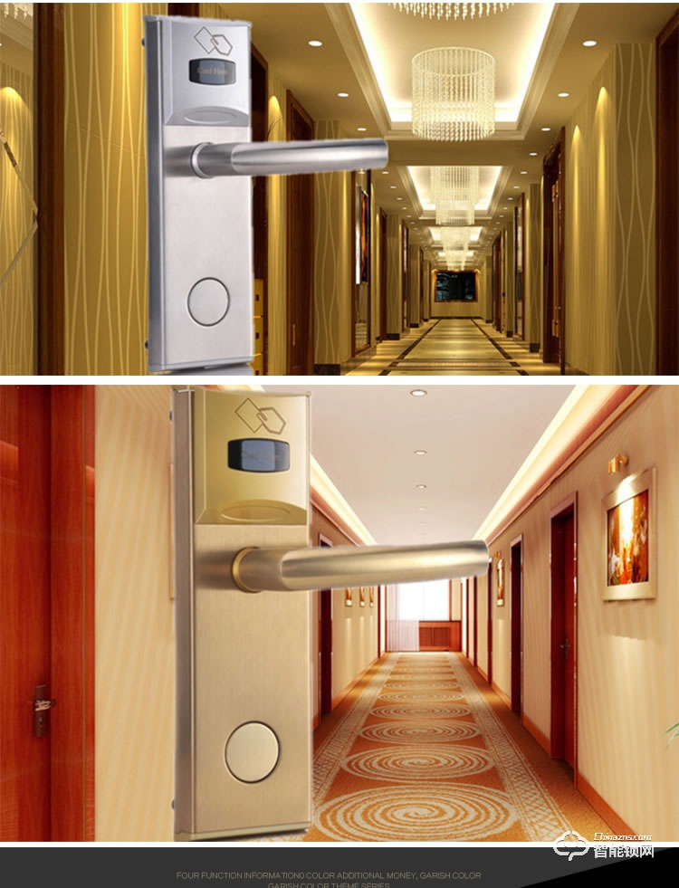 錦豫智能鎖 酒店感應(yīng)鎖辦公室公寓IC卡鎖