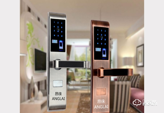 昂萊智能鎖 AL8803