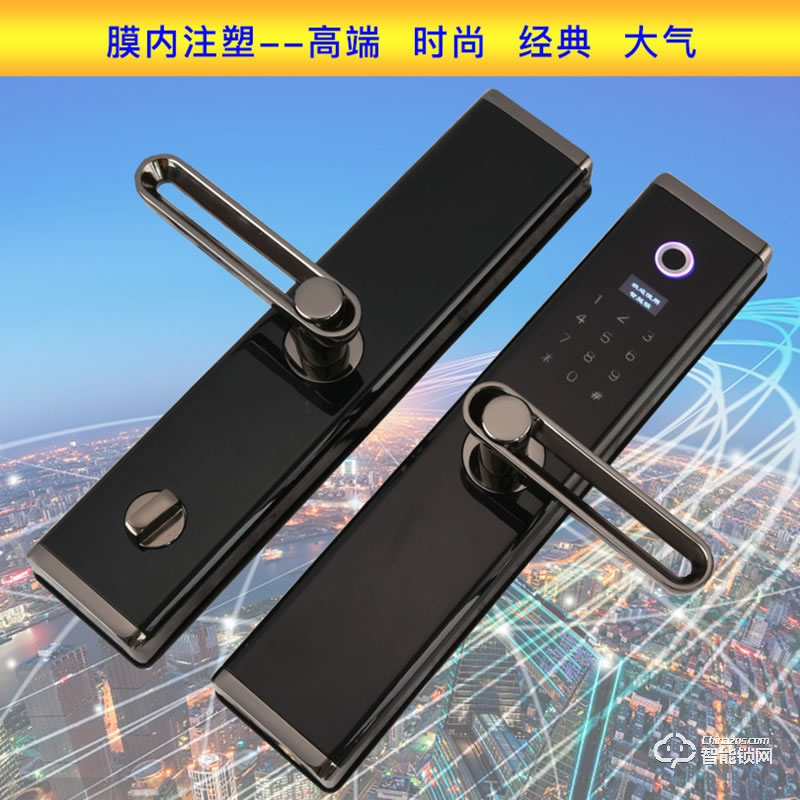 紋盾美智能鎖 DD3智能密碼指紋鎖