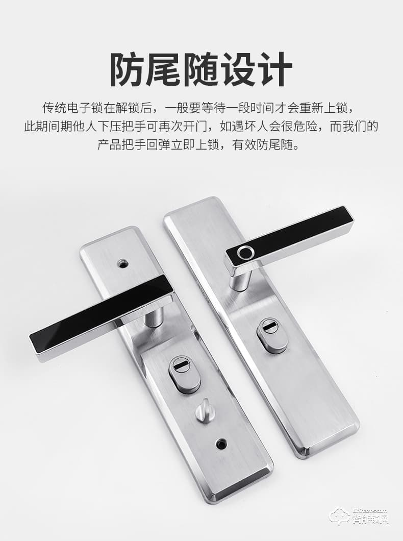 君輝指紋鎖 智能家用電子防盜門鎖