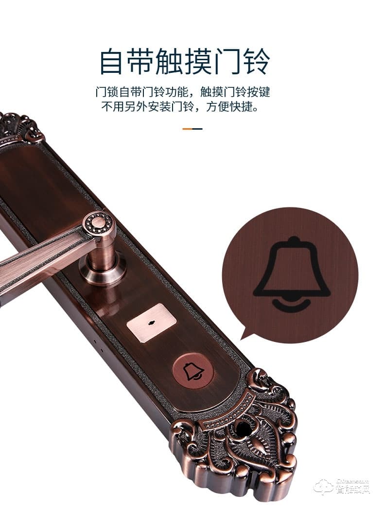 巨頭智能鎖 別墅大門復(fù)古智能門鎖