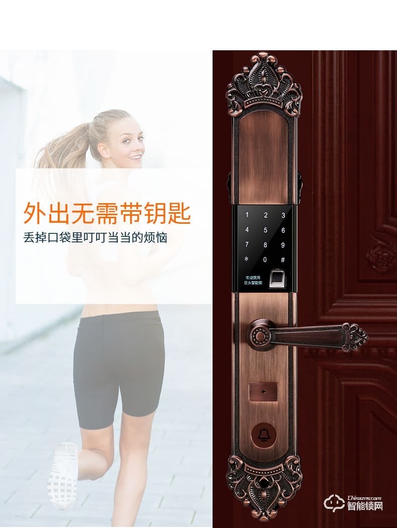 巨頭智能鎖 別墅大門復(fù)古智能門鎖