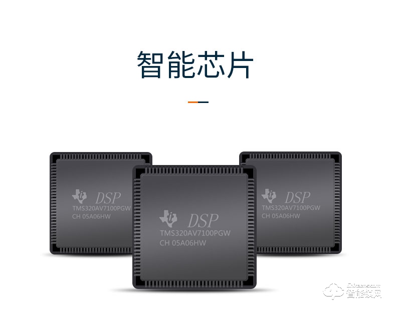 巨頭智能鎖 電子鎖感應(yīng)遙控智能大門鎖