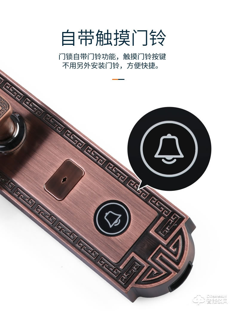 巨頭智能鎖 復古銅門雙開門智能門鎖
