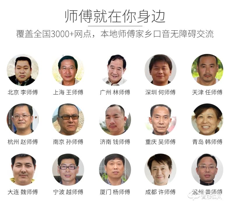 佳寶麗智能鎖 智能家用臥室內房門鎖