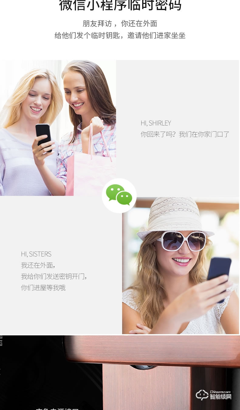 佳寶麗智能鎖 時尚滑蓋家用防盜門磁卡密碼鎖