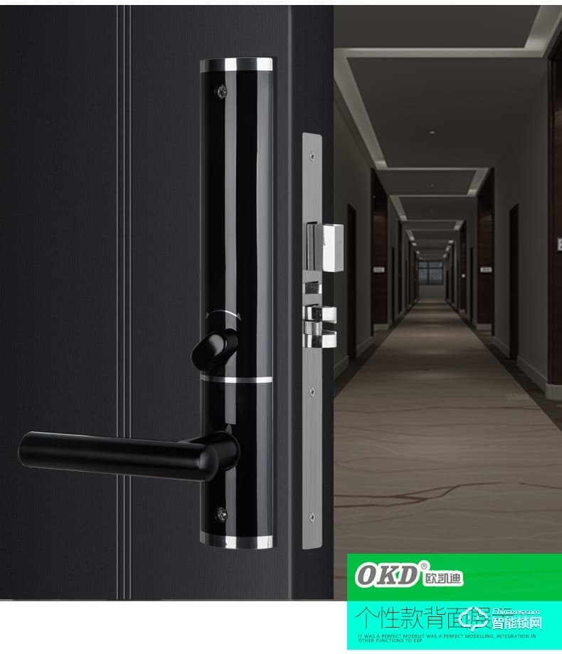 歐凱迪 智能鎖酒店磁卡感應鎖