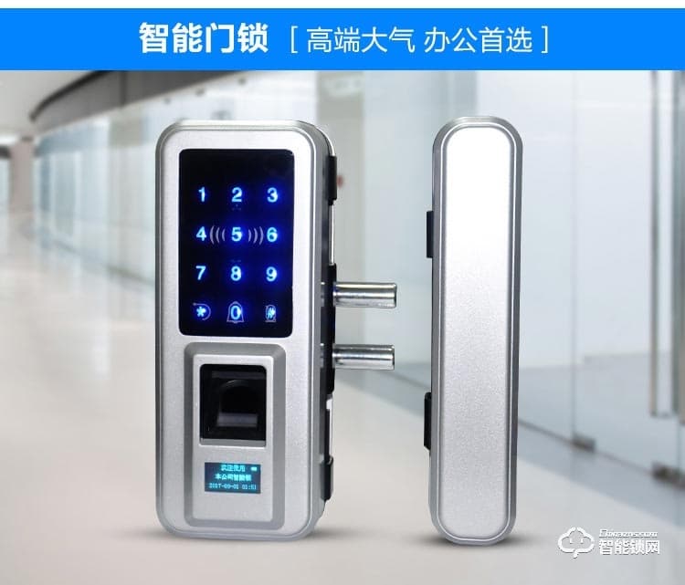 百蒙智能鎖 辦公室玻璃門指紋鎖