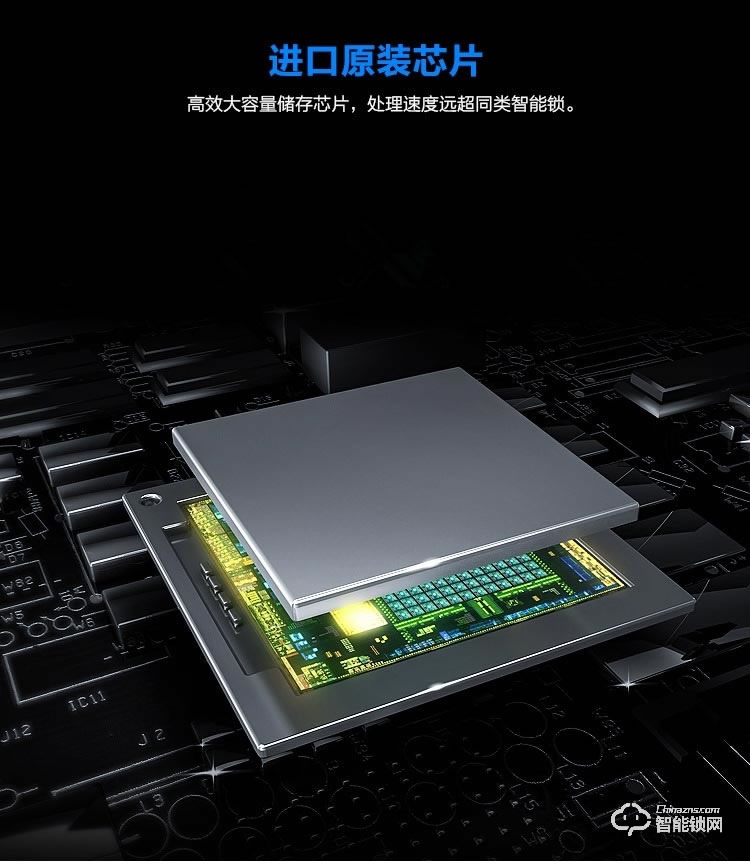 百蒙智能鎖 辦公室玻璃門指紋鎖