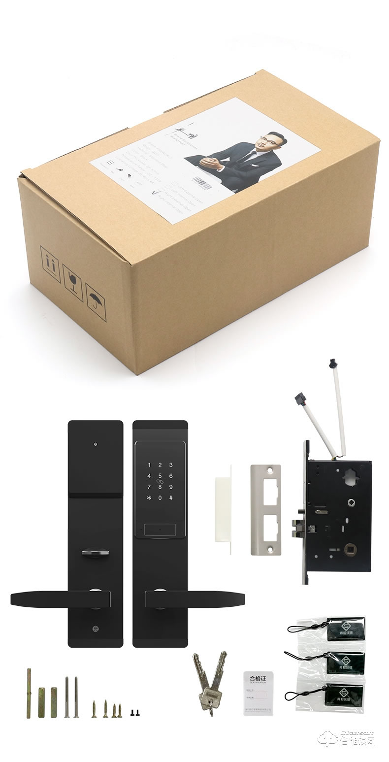 小益智能鎖 E201出租房家用電子密碼門鎖