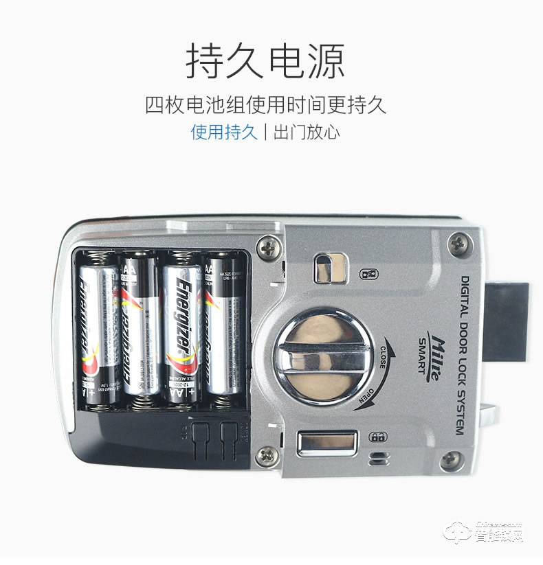 彌瑞智能鎖 MI-400S辦公室家用防盜門鎖