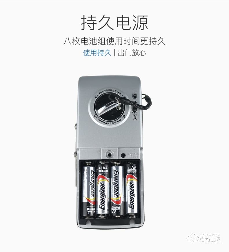 彌瑞智能鎖 MI-250S玻璃門免開孔智能電子鎖門鎖