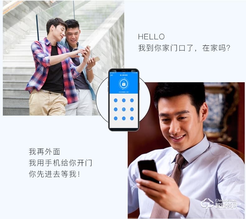 愛獅盾智能鎖 ASD-F3智新款人臉識別密碼鎖