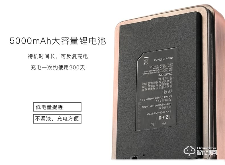 愛獅盾智能鎖 ASD-F3智新款人臉識別密碼鎖