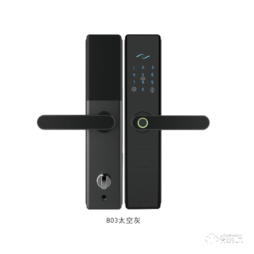 步安智能鎖 B03-太空灰直板指紋鎖