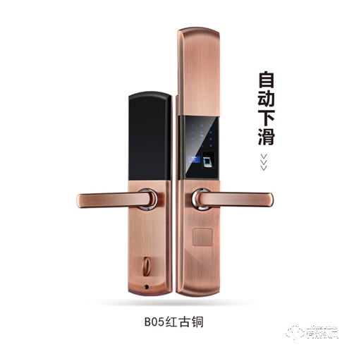 步安智能鎖 B05-紅古銅時尚滑蓋智能鎖