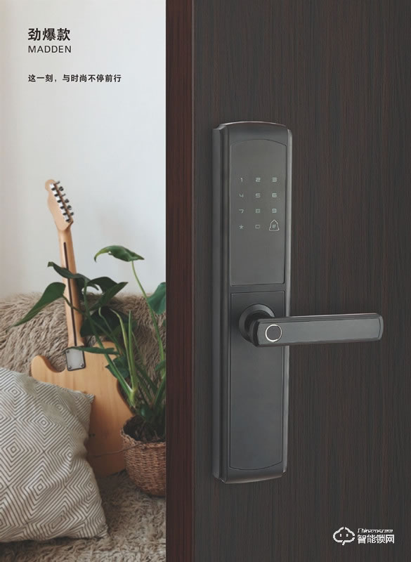 芯巴達(dá)智能鎖 XBD-2S直板智能鎖