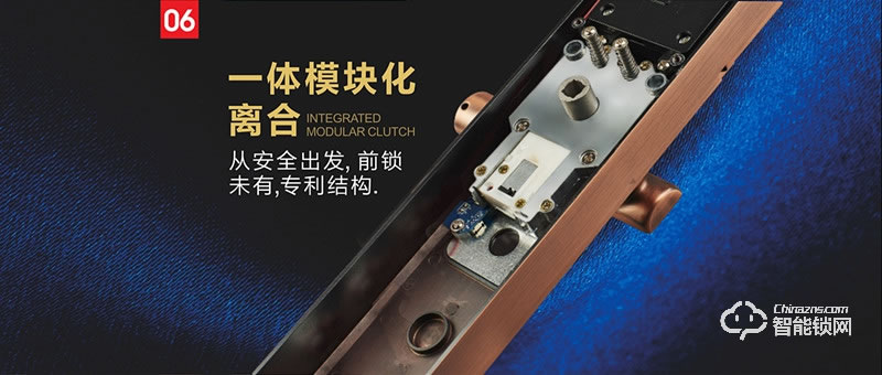 觸點(diǎn)智能鎖 T32時(shí)尚滑蓋密碼智能鎖