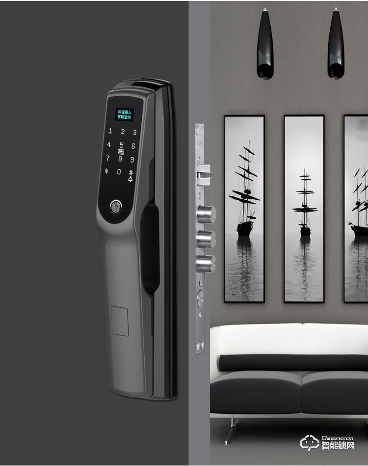 穿山甲智能鎖 全自動指紋密碼鎖