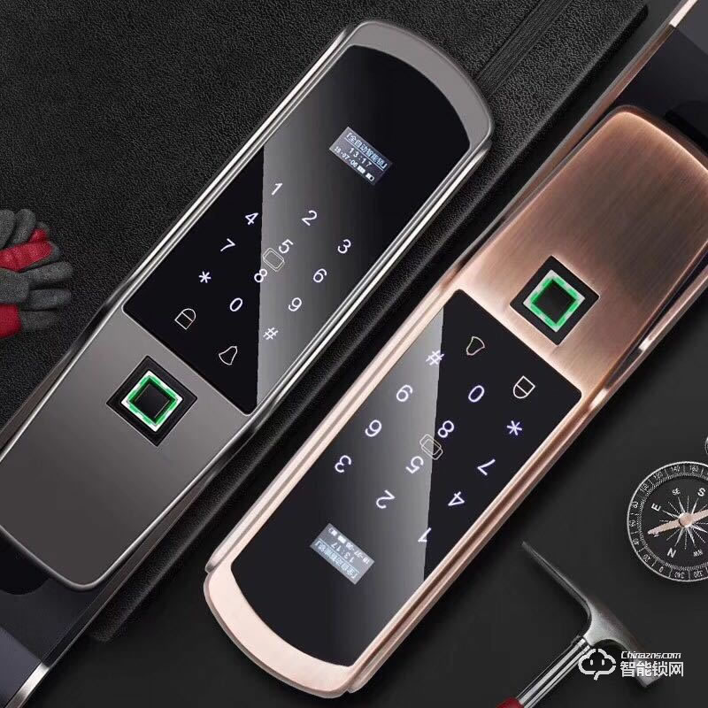 歐慕斯智能鎖 全自動鎖滑蓋半導體智能鎖