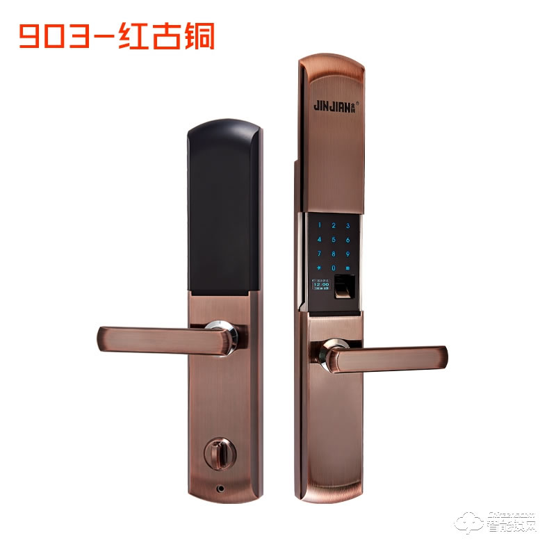 金锏智能鎖 903時尚滑蓋智能密碼鎖
