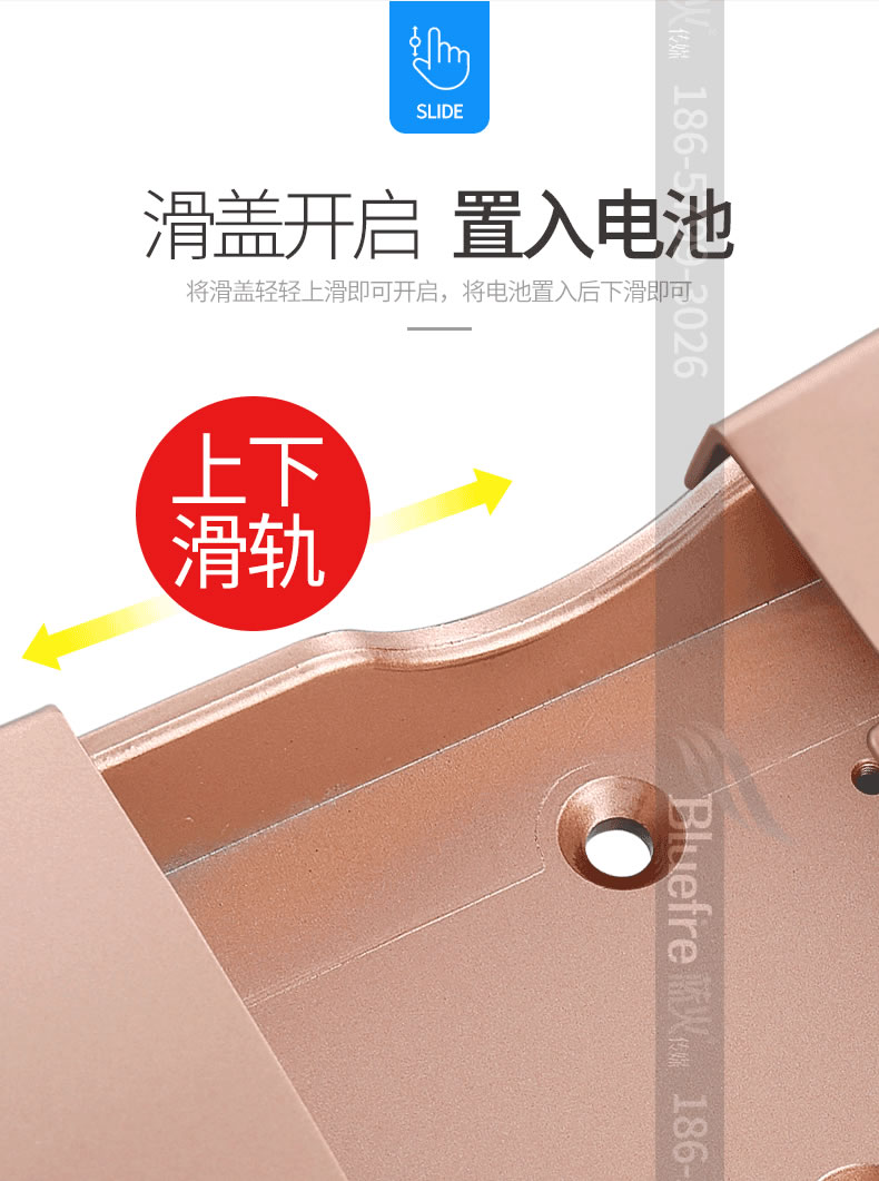 鼎盾智能鎖 DD-8103家用防盜門智能密碼鎖