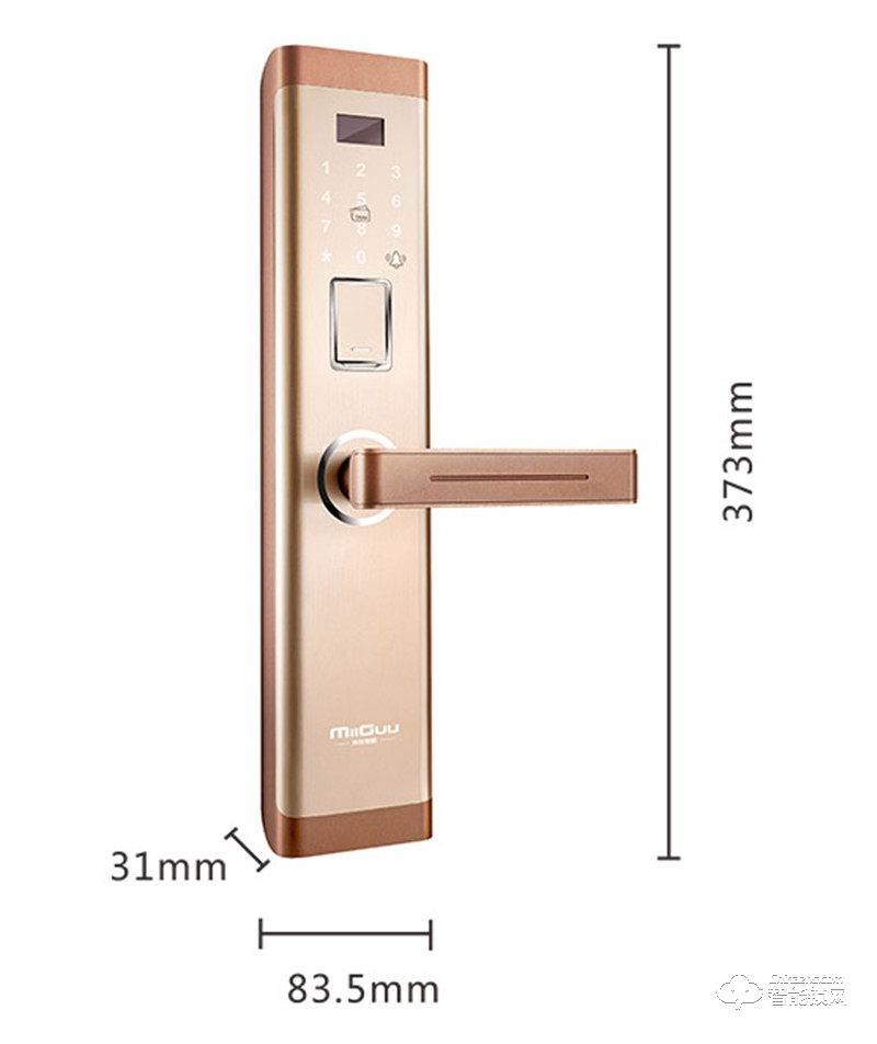 米谷智能鎖 M19雙曲面設計智能密碼鎖