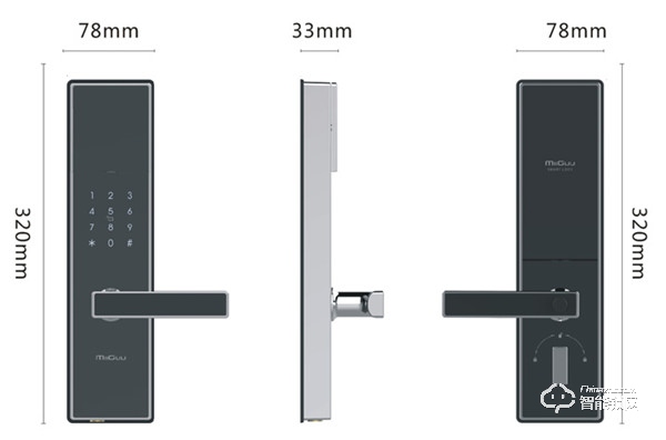 米谷智能鎖 M68小滑蓋三防國(guó)標(biāo)鎖體智能鎖