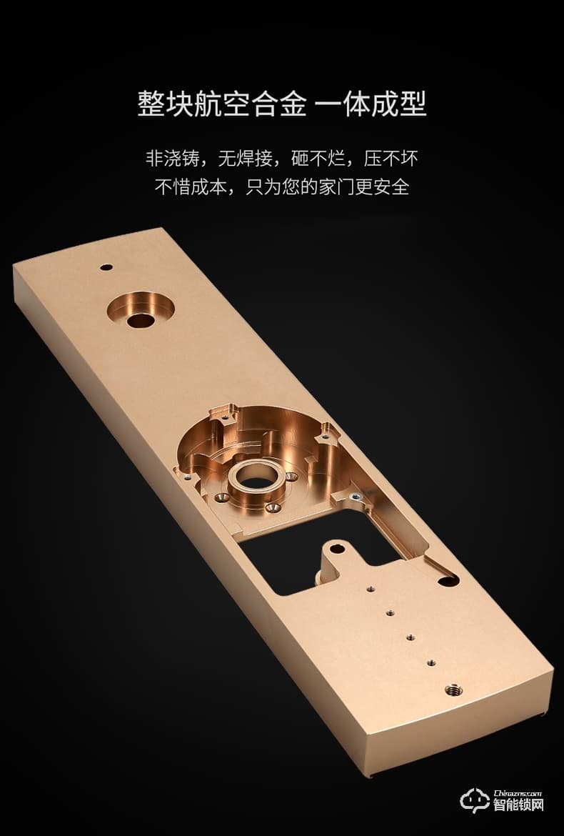 青稞智能鎖 E5H家用華為智卡版密碼防盜門電子門鎖