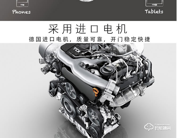 科族智能鎖 k12家用指紋鎖防盜門密碼鎖